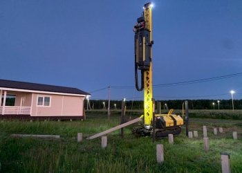 Картинка слайда 4